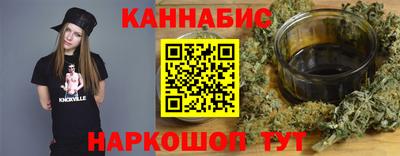 ALPHA-PVP Славянск-на-Кубани