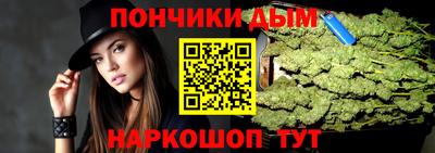 ALPHA-PVP Славянск-на-Кубани