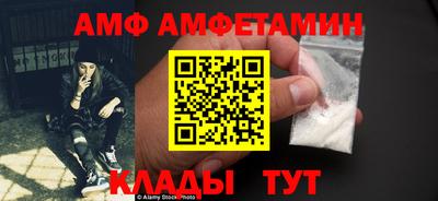наркотики Славгород