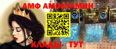 наркотики Славгород